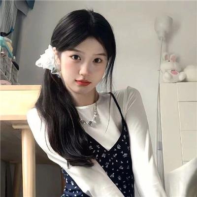 你愿意嫁给他吗